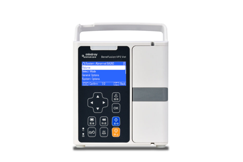 BeneFusion VP3 Vet Infusionspumpe